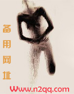 状元的小公主免费阅读全文